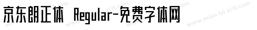 京东朗正体 Regular字体转换